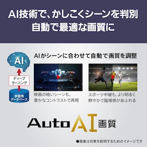 W80Aイメージ6