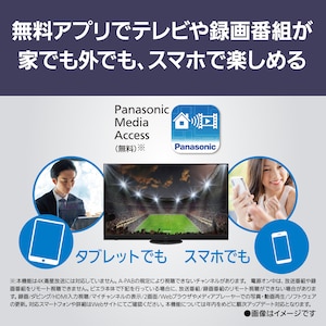 W80Aイメージ12