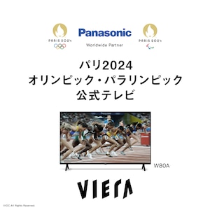 W80Aイメージ13