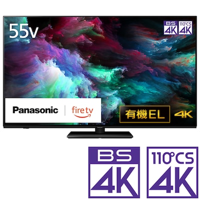 pi\jbN^TV-55Z90A