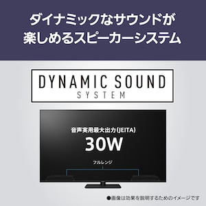W90Aイメージ8