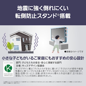 W90Aイメージ10