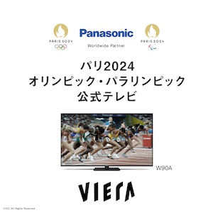 W90Aイメージ13