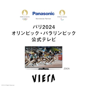 Z90Aイメージ13