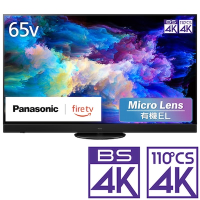pi\jbN^TV-65Z95A