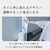 �p�i�\�j�b�N�b�Z�p���[�g�^�X�e�B�b�N�N���[�i�[ �[�d�� �������p���[�u���V �z���C�g�bMC-NX700K-W