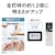 パナソニック｜4.5畳～6畳用 パルック LEDシーリングライト【カチット式】｜HH-CK0625CA