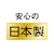 パナソニック｜4.5畳～6畳用 パルック LEDシーリングライト【カチット式】｜HH-CK0625CA