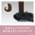 �p�i�\�j�b�N�b�}���`�w�A�A�C���� 2way �i�u���b�N�j�y26mm�z�bEH-HV42-K