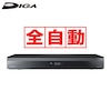 �p�i�\�j�b�N�b�u���[���C���R�[�_�[�m2TB HDD /�S�����^��i�ő�6ch�~��16���ԁj�n�bDMR-2X203