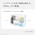 パナソニック｜Panasonic｜除湿乾燥機（木造8畳/コンクリート造15畳まで クリーンホワイト）｜F-YHX90B-W