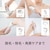 �p�i�\�j�b�N�b�E�ъ�y�[�d���z�i�s���N�j�bES-EY8A-P