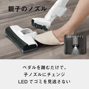 親子のノズル
