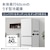 パナソニック｜326L 3ドア冷蔵庫（マットホワイト）【右開き】｜NR-C33ES1-W