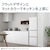 パナソニック｜326L 3ドア冷蔵庫（マットホワイト）【右開き】｜NR-C33ES1-W