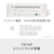 パナソニック｜Bluetooth対応ワイヤレススピーカー｜SC-HS30-W