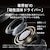 テクニクス｜ノイズキャンセリング搭載完全ワイヤレス Bluetoothイヤホン（ブラック）｜EAH-AZ100-K