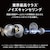 テクニクス｜ノイズキャンセリング搭載完全ワイヤレス Bluetoothイヤホン（シルバー）｜EAH-AZ100-S