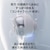 テクニクス｜ノイズキャンセリング搭載完全ワイヤレス Bluetoothイヤホン（シルバー）｜EAH-AZ100-S