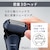 パナソニック｜メンズシェーバー[電気シェーバー]【3枚刃】【充電交流式】（シルバー）｜ES-L360D-S