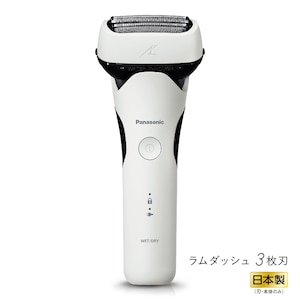 パナソニック｜メンズシェーバー[電気シェーバー]【3枚刃】【充電式】（白）｜ES-L320W-W