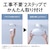パナソニック｜6畳～8畳用 LEDシーリングライト【カチット式】壁スイッチ専用｜LE-RCS08D2