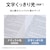 パナソニック｜6畳～8畳用 LEDシーリングライト【カチット式】壁スイッチ専用｜LE-RCS08D2