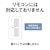 パナソニック｜6畳～8畳用 LEDシーリングライト【カチット式】壁スイッチ専用｜LE-RCS08D2