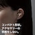 テクニクス｜ノイズキャンセリング搭載完全ワイヤレス Bluetoothイヤホン（モデレートブルー）｜EAH-AZ40M2-A