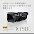 パナソニック｜デジタル4Kビデオカメラ「HC-X1600」（ブラック）｜HC-X1600