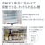 パナソニック｜410L 5ドア冷蔵庫（シルバー）【右開き】｜NR-E41RY2-S