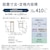 パナソニック｜410L 5ドア冷蔵庫（シルバー）【右開き】｜NR-E41RY2-S