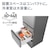 パナソニック｜410L 5ドア冷蔵庫（シルバー）【左開き】｜NR-E41RY2L-S