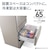 パナソニック｜450L 6ドア冷蔵庫（パールホワイト）｜NR-F45HY2-W