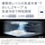 パナソニック｜450L 6ドア冷蔵庫（パールホワイト）｜NR-F45HY2-W
