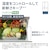 パナソニック｜450L 6ドア冷蔵庫（パールホワイト）｜NR-F45HY2-W