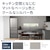 パナソニック｜490L 6ドア冷蔵庫（シルバー）｜NR-F49EY2-S