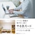 パナソニック｜8畳～10畳用　LEDシーリングライト【カチット式】｜HH-CL1092A