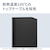 パナソニック｜180L 2ドア冷蔵庫（マットブラック）【右開き】｜NR-B18C2-K