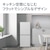 パナソニック｜156L 2ドア冷蔵庫（マットオフホワイト）【右開き】｜NR-B16C2-W