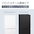 パナソニック｜156L 2ドア冷蔵庫（マットオフホワイト）【右開き】｜NR-B16C2-W