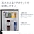 パナソニック｜156L 2ドア冷蔵庫（マットオフホワイト）【右開き】｜NR-B16C2-W