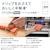 パナソニック｜457L 5ドア冷蔵庫(ヘアラインシャンパン)【右開き】｜NR-E46HV2-N