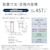 パナソニック｜457L 5ドア冷蔵庫(ヘアラインシャンパン)【右開き】｜NR-E46HV2-N
