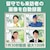�p�i�\�j�b�N�b�J���[�e���r�h�A�z���bVL-X50AHF