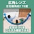�p�i�\�j�b�N�b�J���[�e���r�h�A�z���bVL-X50AHF