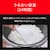 パナソニック｜IHジャー炊飯器（5.5合炊き）　ホワイト｜SR-N210D-W