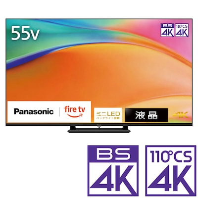 pi\jbN^TV-55W95B