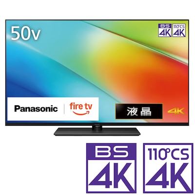 �p�i�\�j�b�N�^TV-50W90B