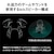 �p�i�\�j�b�N�b�Q�[�~���O���C�����X�l�b�N�X�s�[�J�[�bSC-GNW30